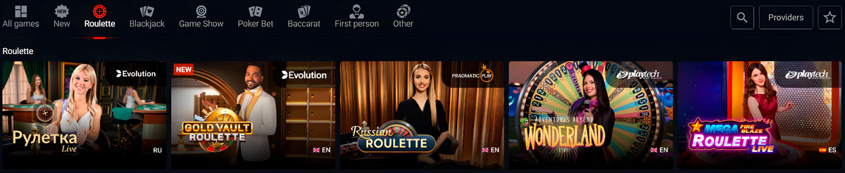 Live Pin Up Casino-Roulette